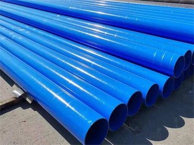 东莞涂塑钢管表面出现褐色锈斑怎么处理？